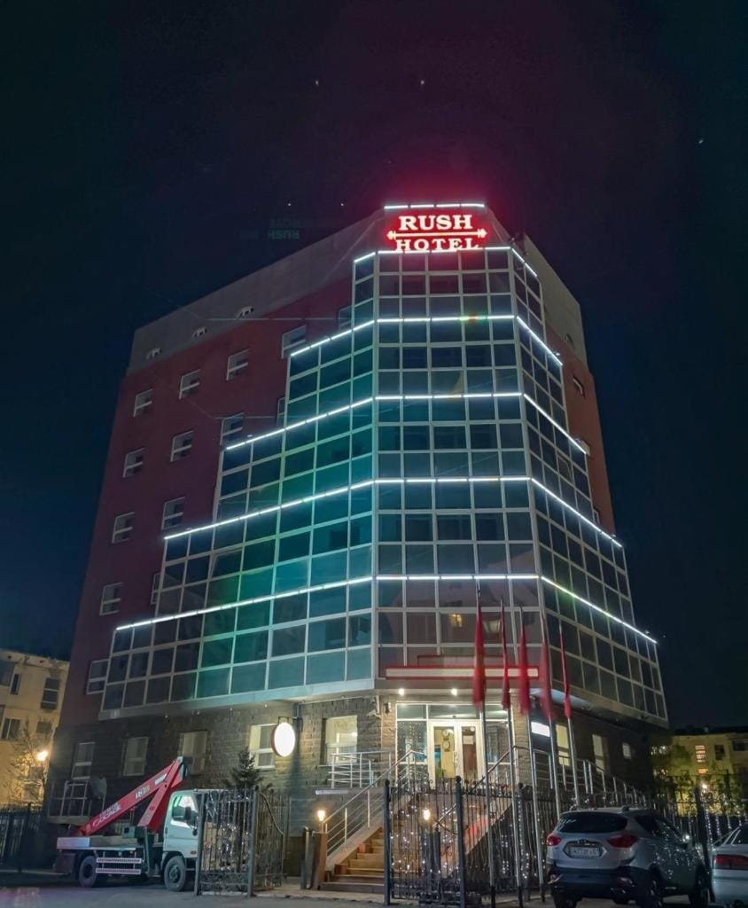 Property building, Night, City view, Location, Parking