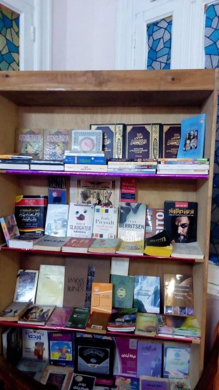 Library