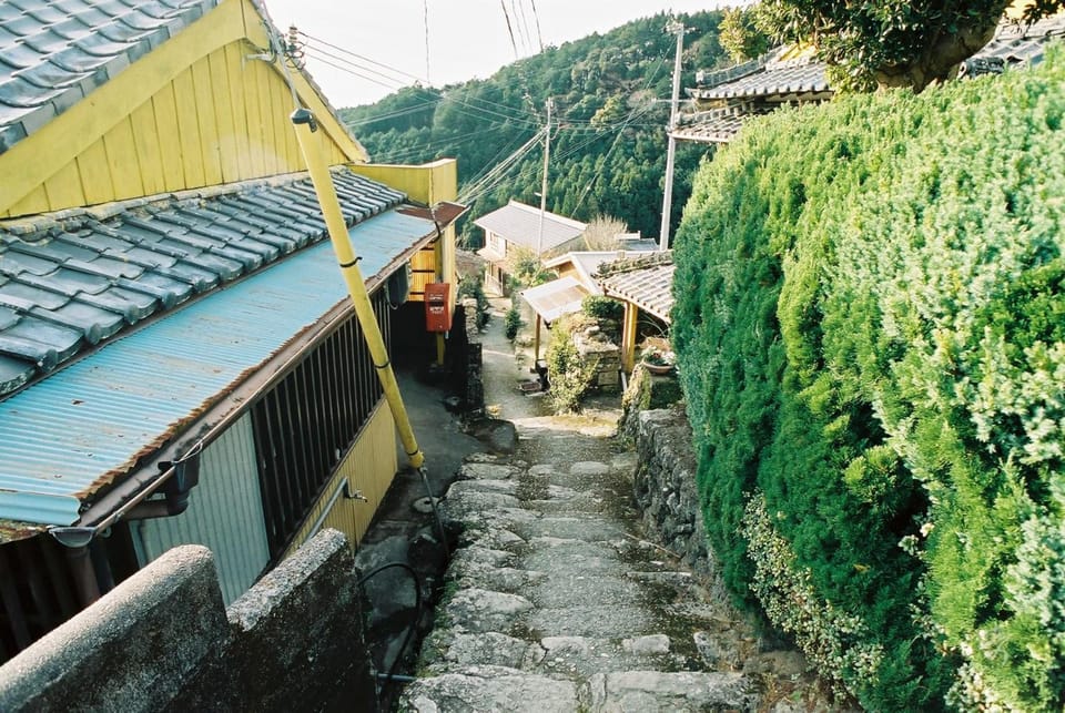 Neighbourhood
