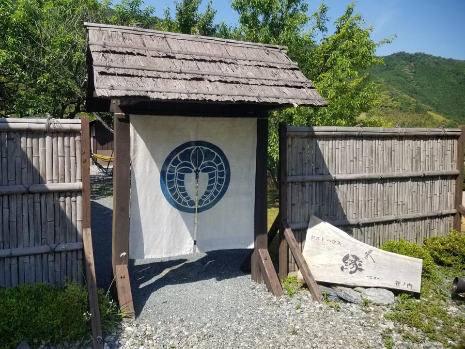 Guesthouse En Bed and Breakfast in Japan