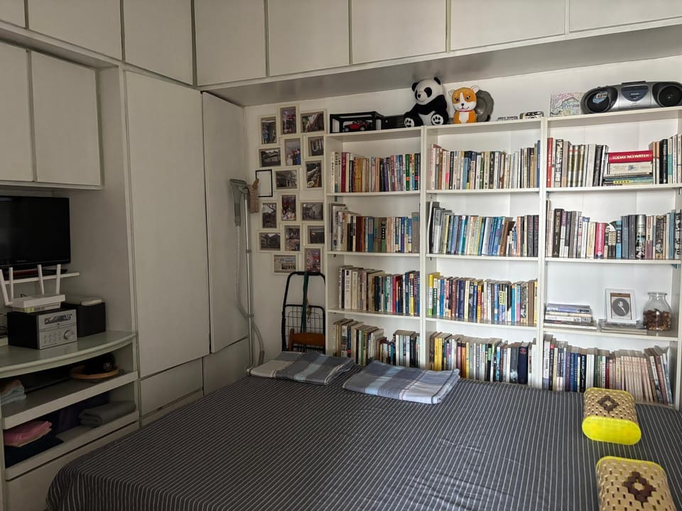 Books&Bed Close to the Lake Vacation rental in Hangzhou
