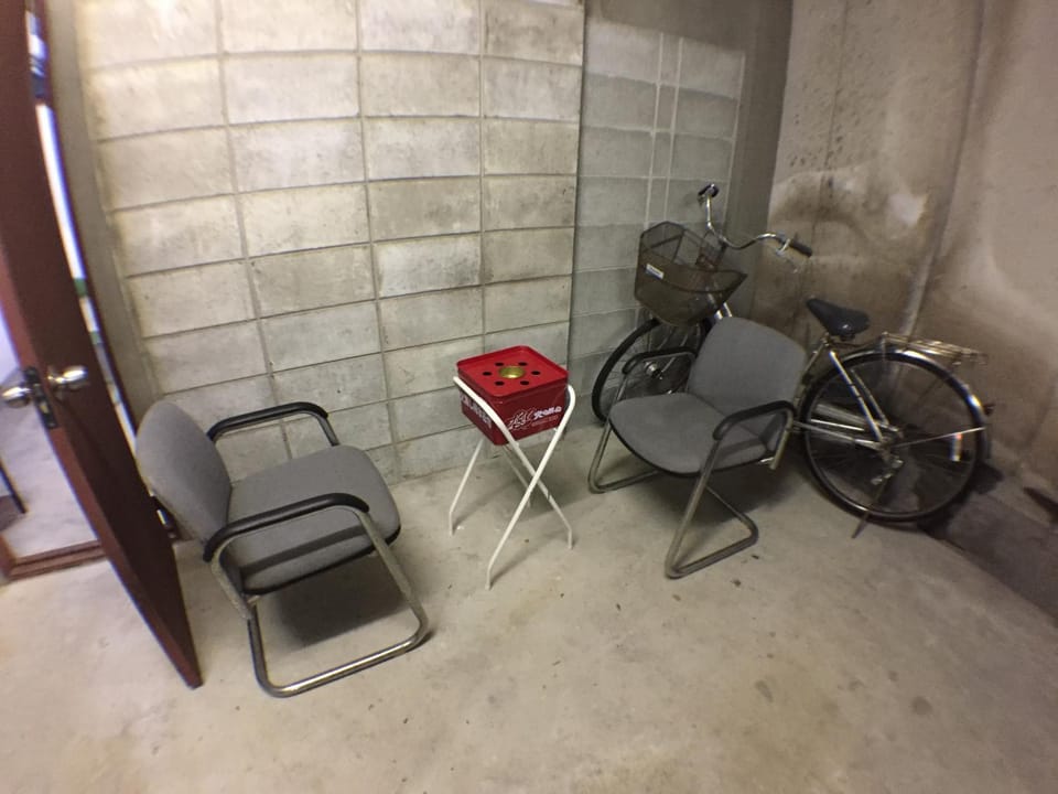 Area and facilities