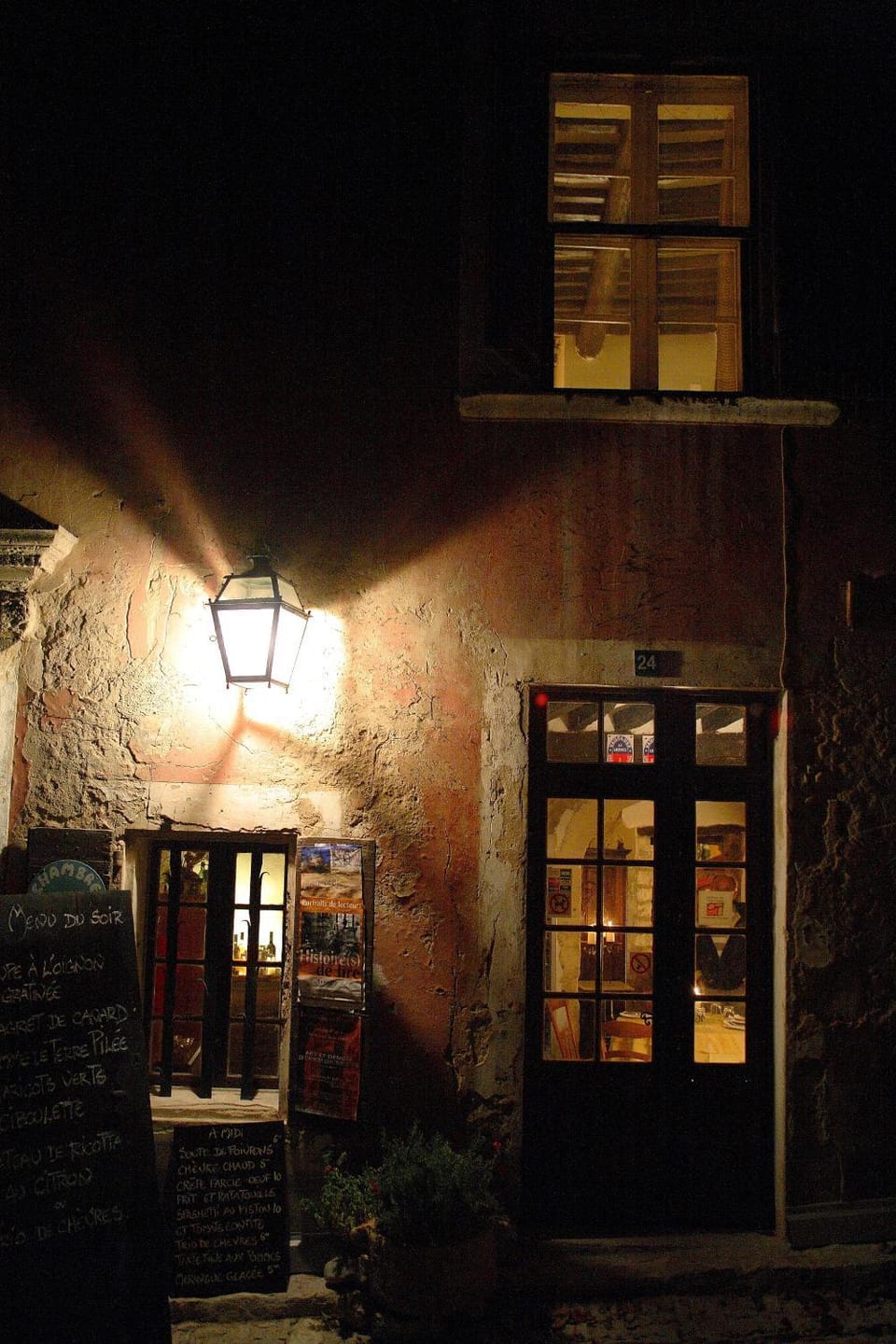 Restaurant/places to eat, Facade/entrance, Facade/entrance