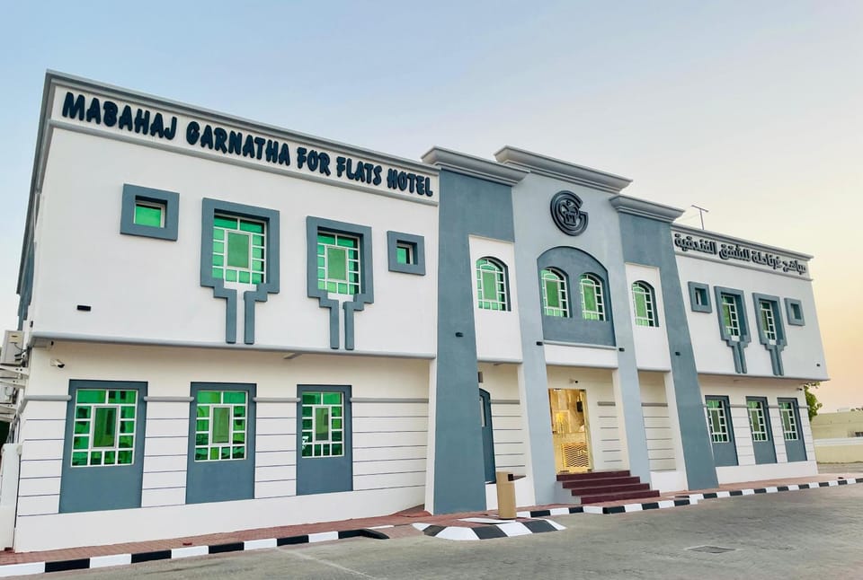 Mabahj Garnatha Hotel Apartments Apartment in Oman