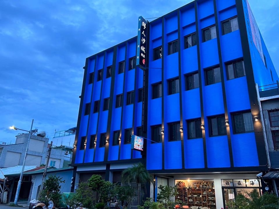 Gui Ren Sha Cheng Guest House Bed and Breakfast in Taiwan, Province of China