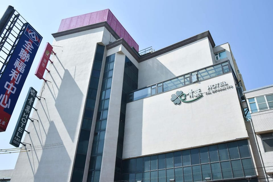 Ching Yeh Hotel Inn in Taiwan, Province of China