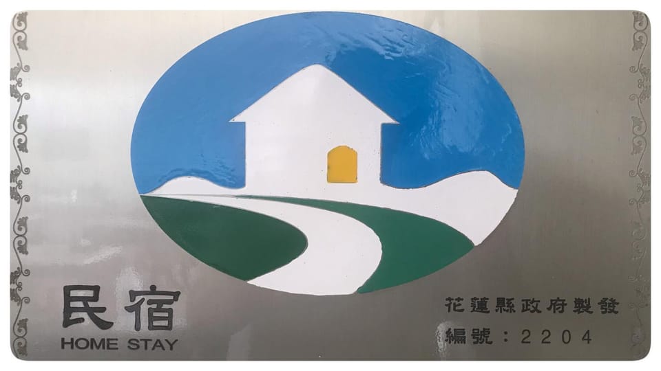 Logo/Certificate/Sign