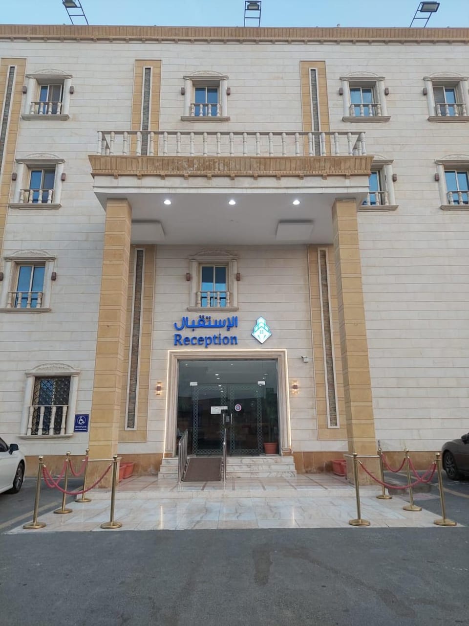 Property building, Facade/entrance, Day