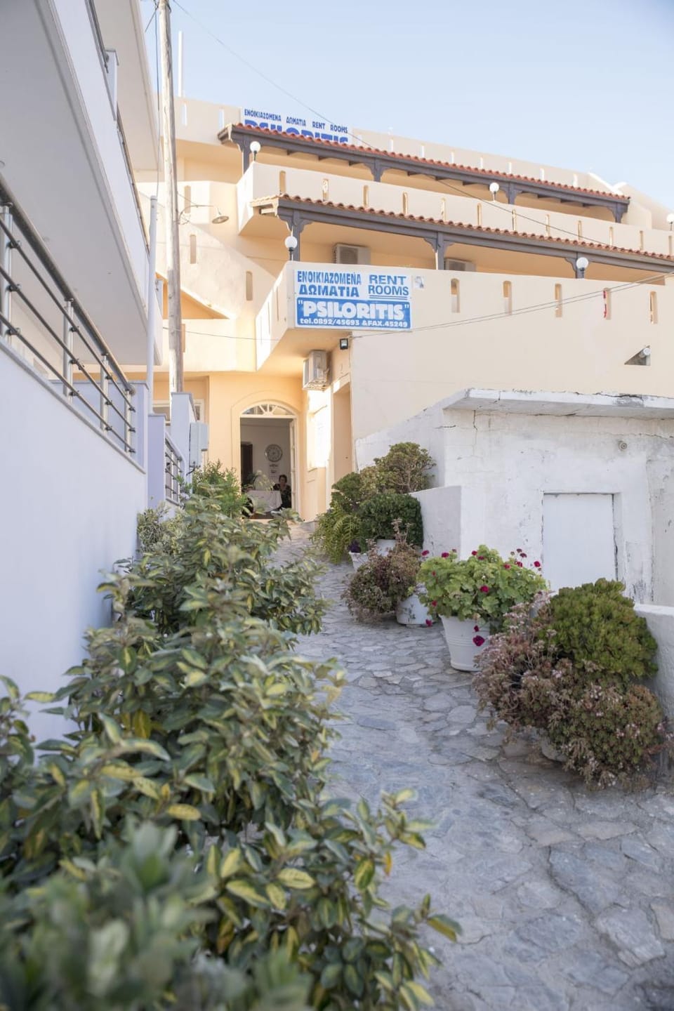 Property building, Facade/entrance