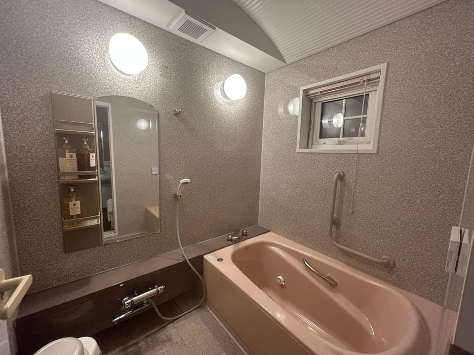 Nishikien inn 錦園 Bed and Breakfast in Hokkaido Prefecture