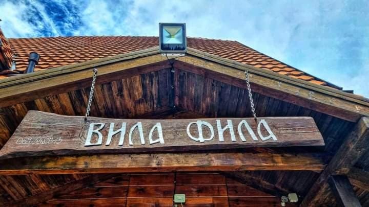 Apartment Vila Fila Apartment in Zlatibor District, Serbia