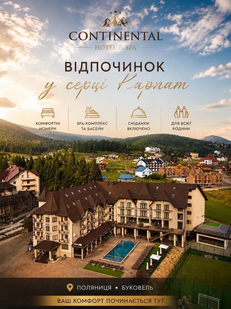 Continental SPA Resort Hotel in Ukraine