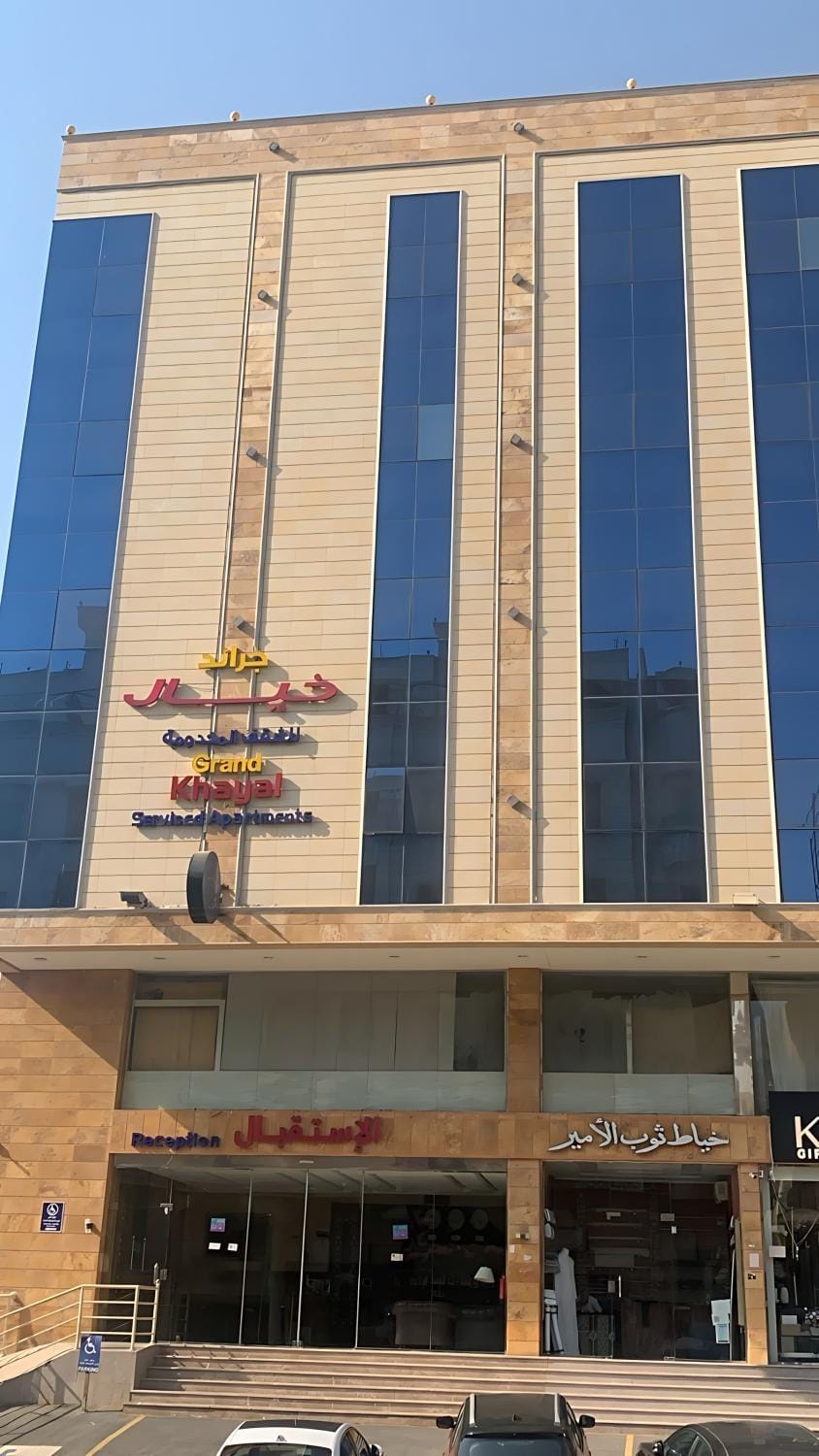 Property building, Day