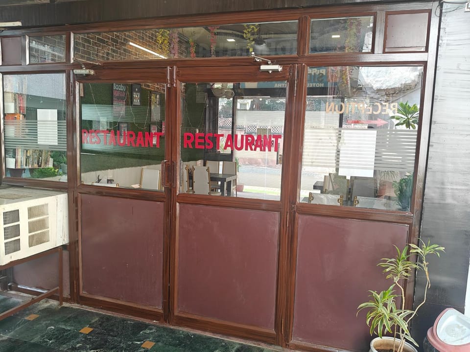 Lounge or bar
