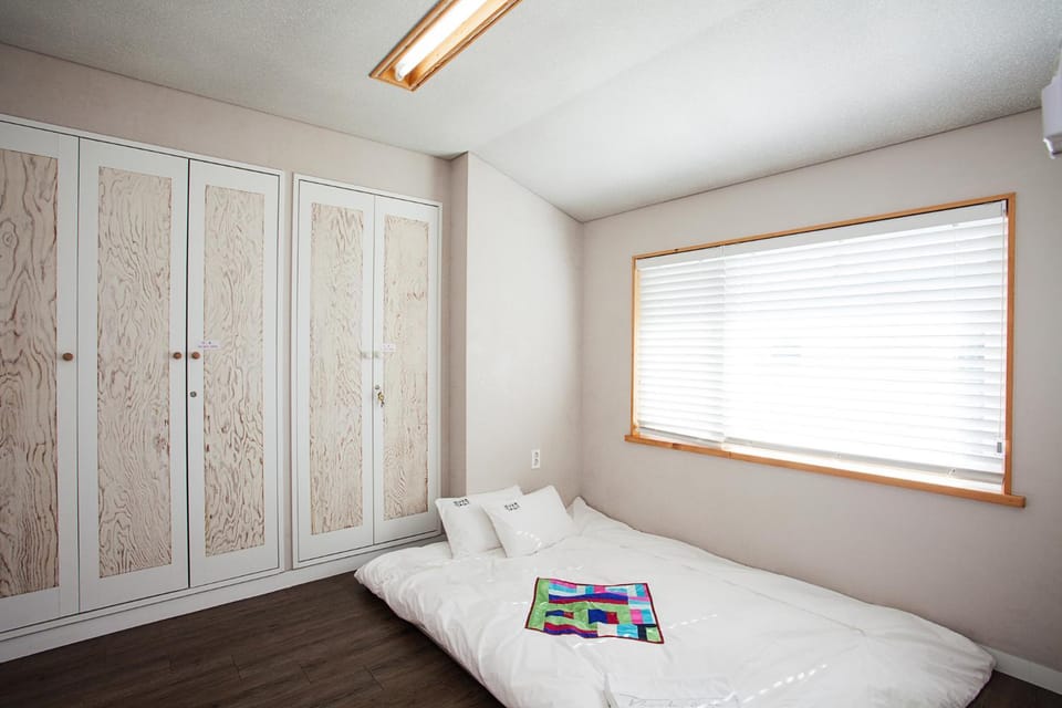 Bookmark Guesthouse Bed and Breakfast in South Korea