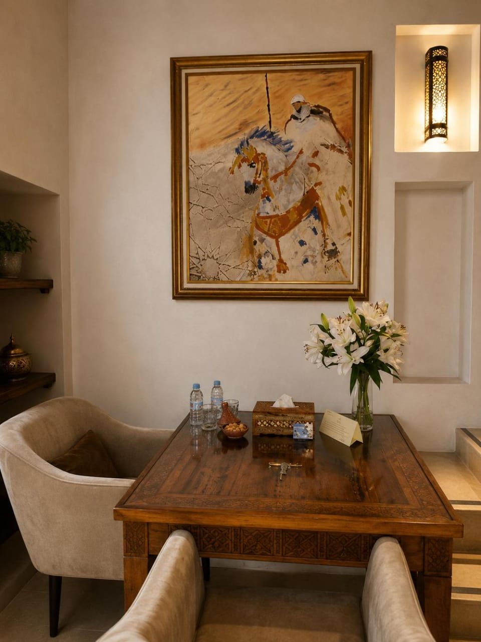 Seating area