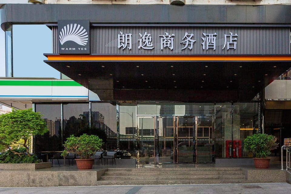 Warm Yes Hotel Hotel in Guangzhou