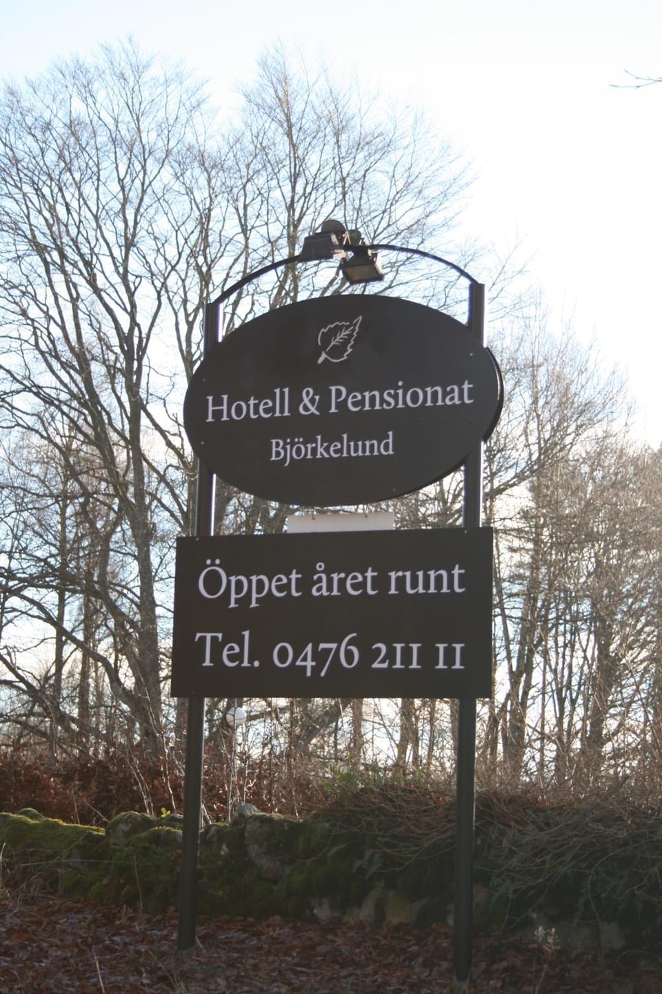 Property logo or sign, Garden, Decorative detail, Area and facilities, Area and facilities