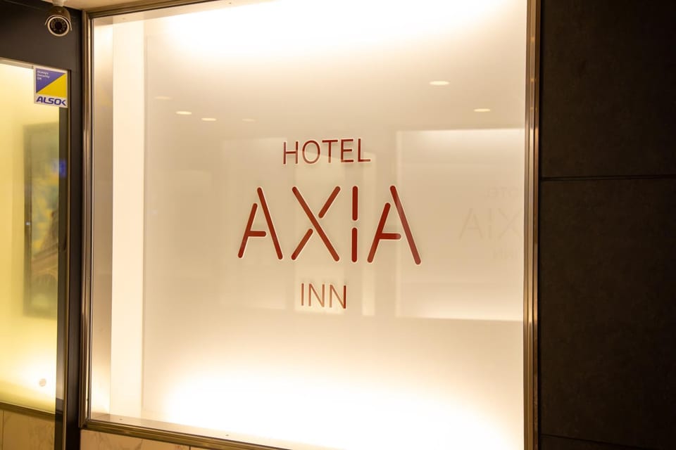 Property logo or sign