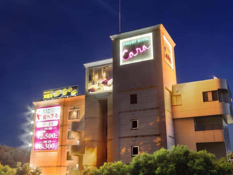 Resort Hotel CARA Love hotel in South Korea