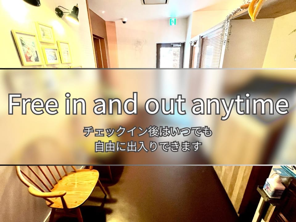 Resort Hotel CARA Love hotel in Japan