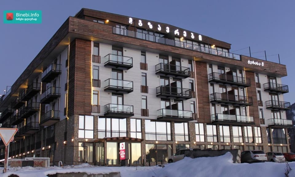 Ski Resort Bakuriani Apartment hotel in Georgia