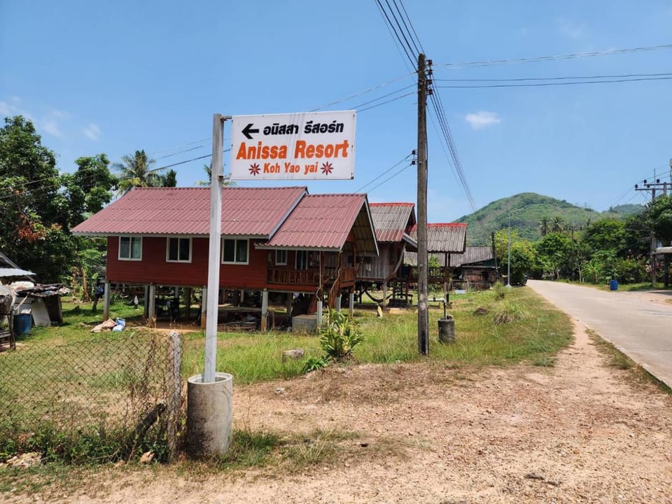 Facade/entrance, Property logo or sign, Street view