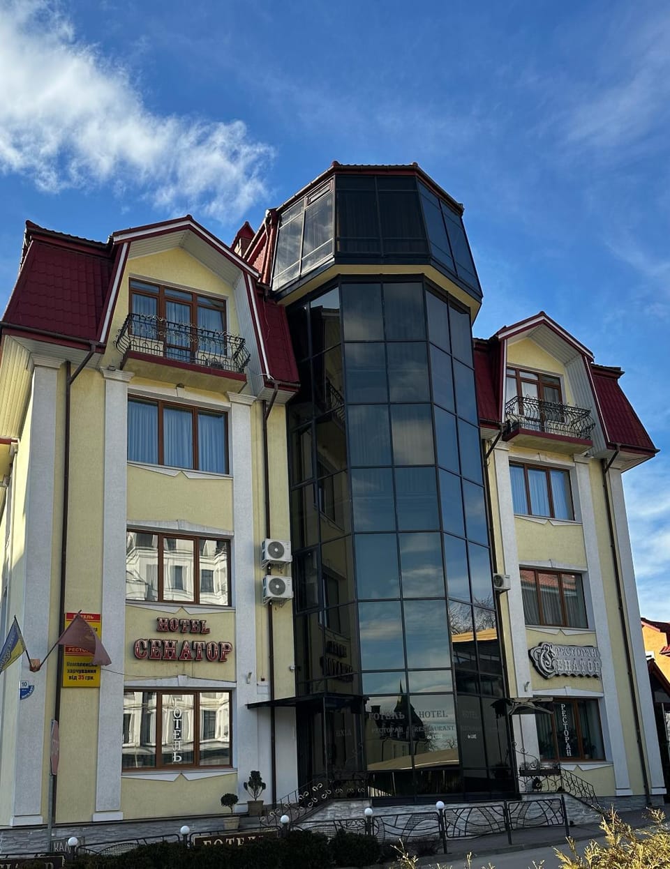Property building
