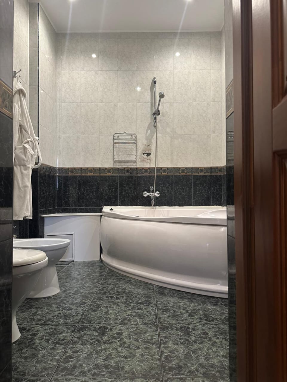 Bath