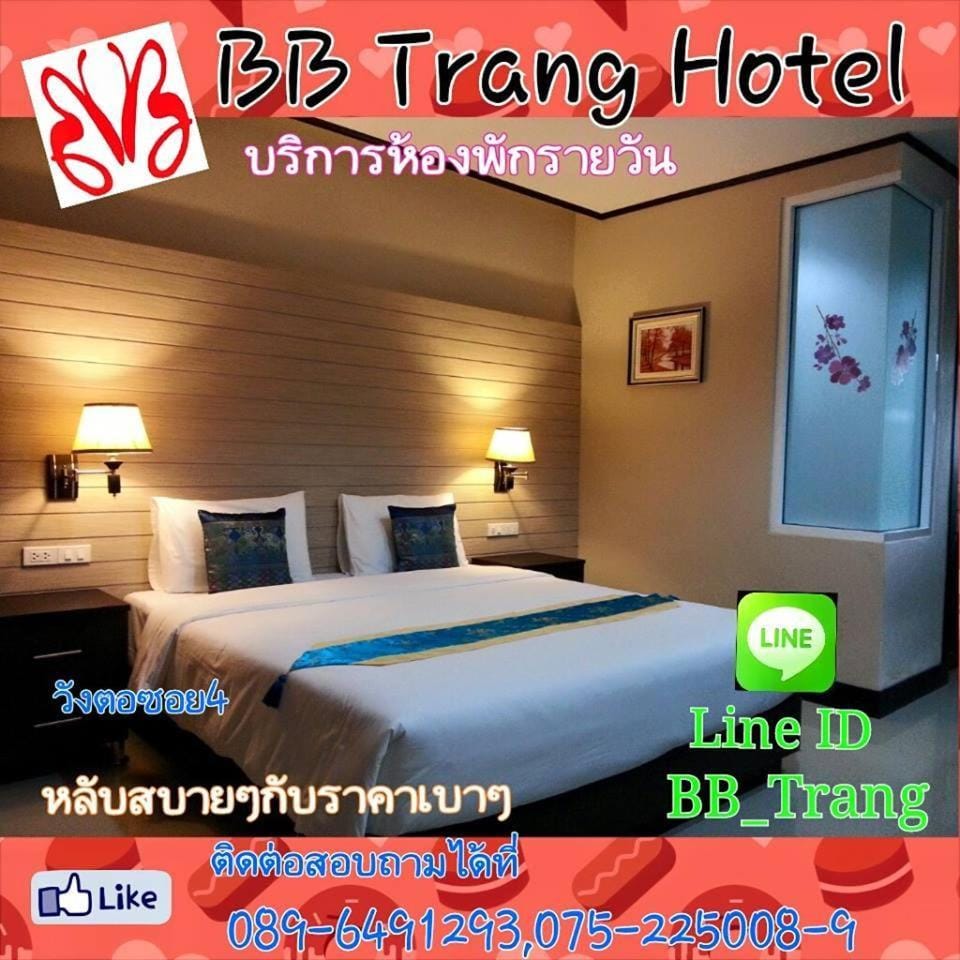 BB Trang Hotel Hotel in Thailand