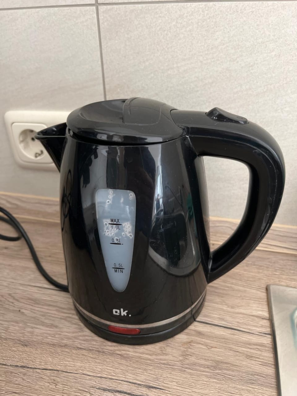 Coffee/tea facilities