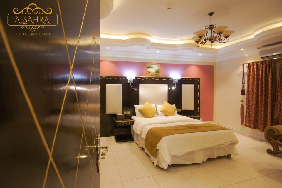 ALSAHRA Belshamal Hotel Hotel in Saudi Arabia