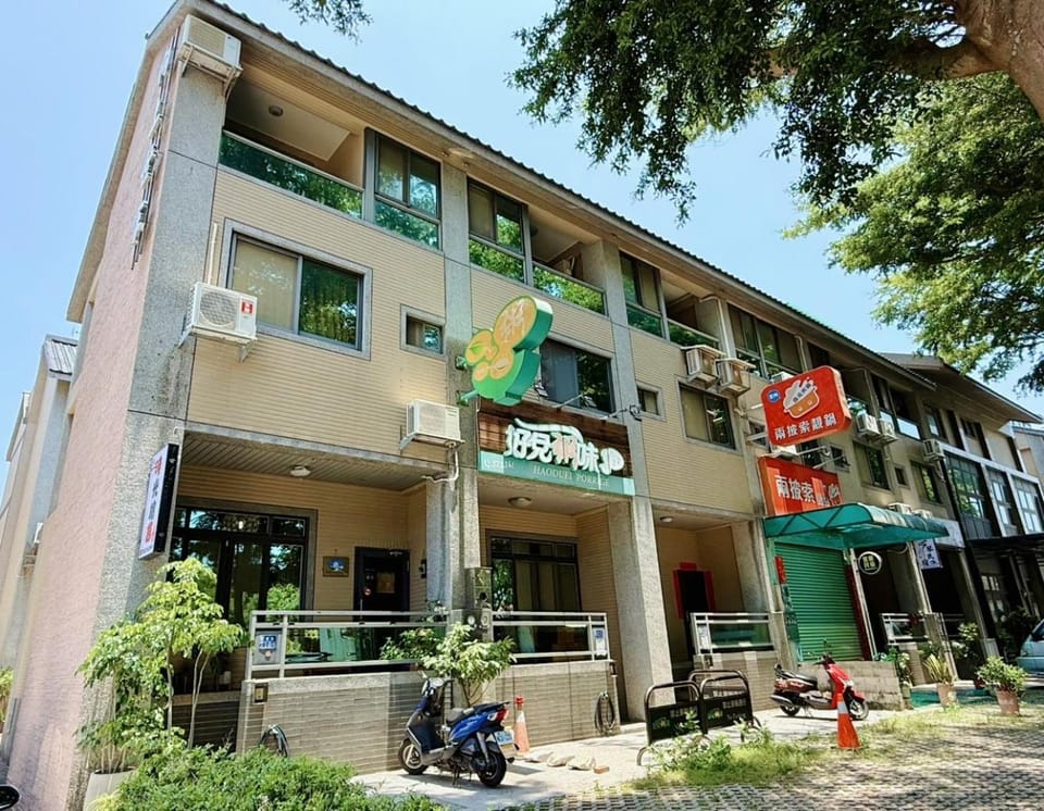 時光旅舍 Vacation rental in Xiamen