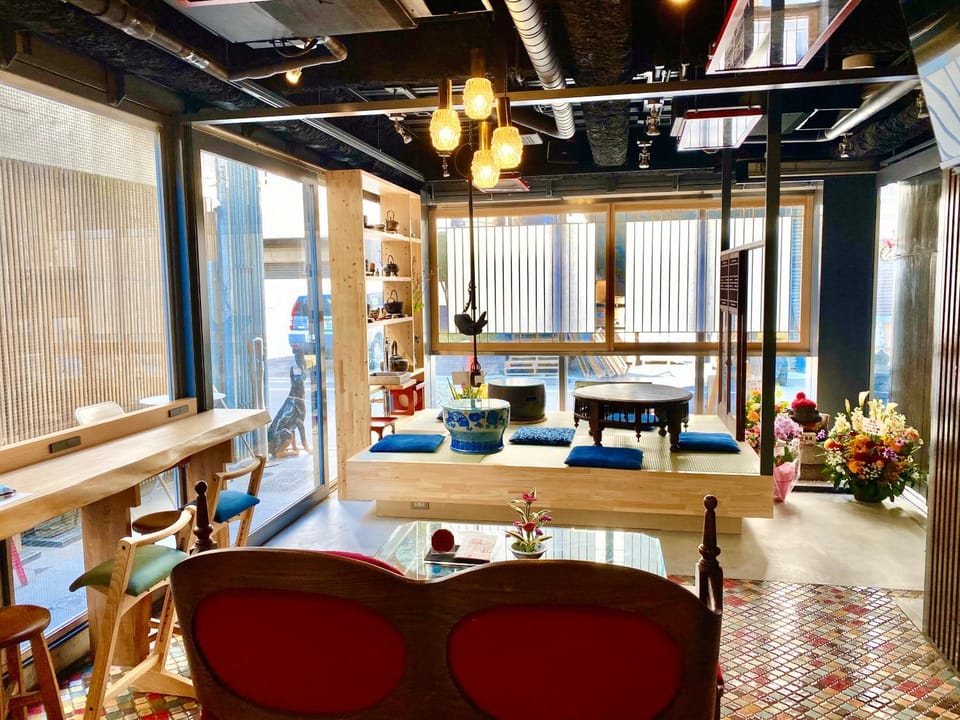 Lounge or bar