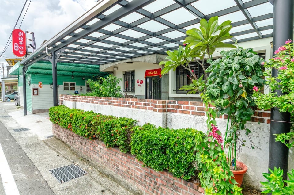 Andy's House Vacation rental in Taiwan, Province of China