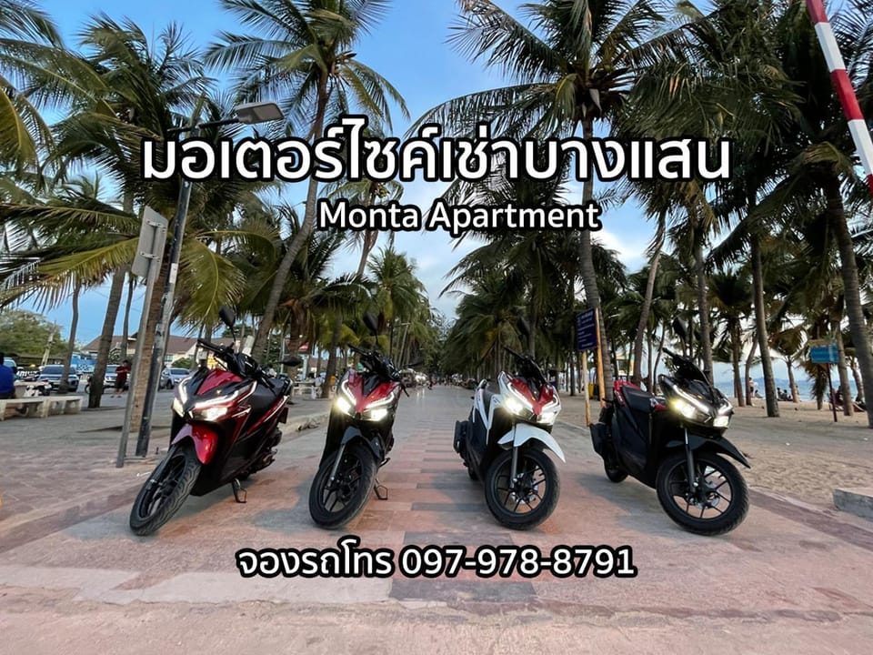 Monta Apartment Apartment hotel in Chon Buri Changwat