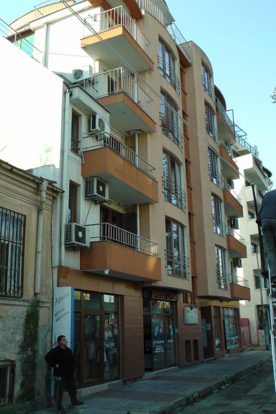 Facade/entrance