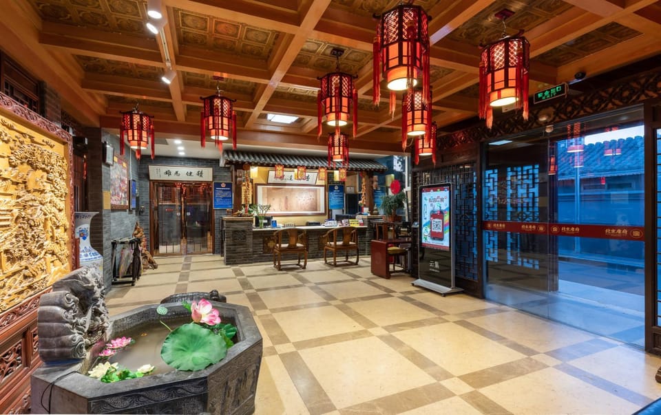 Lobby or reception