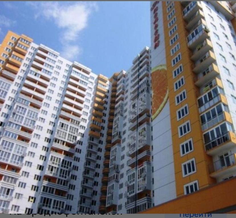 SKY-APARTMENTS ODESSA Apartment in Odessa