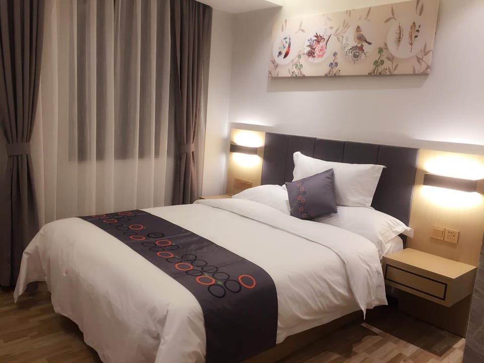 Yimi Inn Changdi Damalu Branch Hotel in Guangzhou