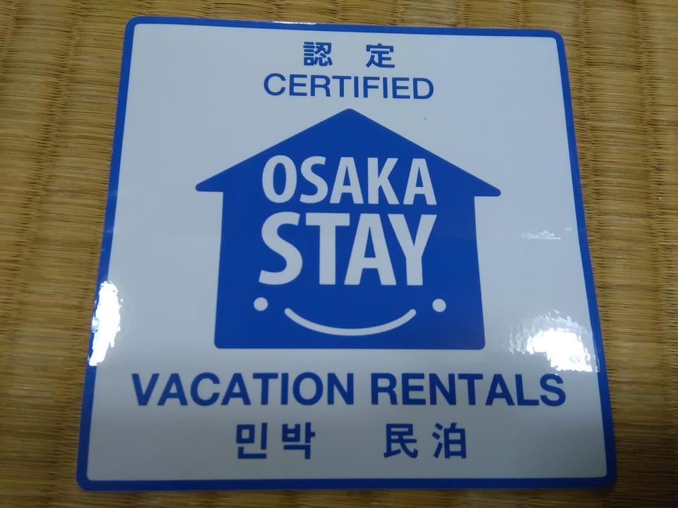 Logo/Certificate/Sign