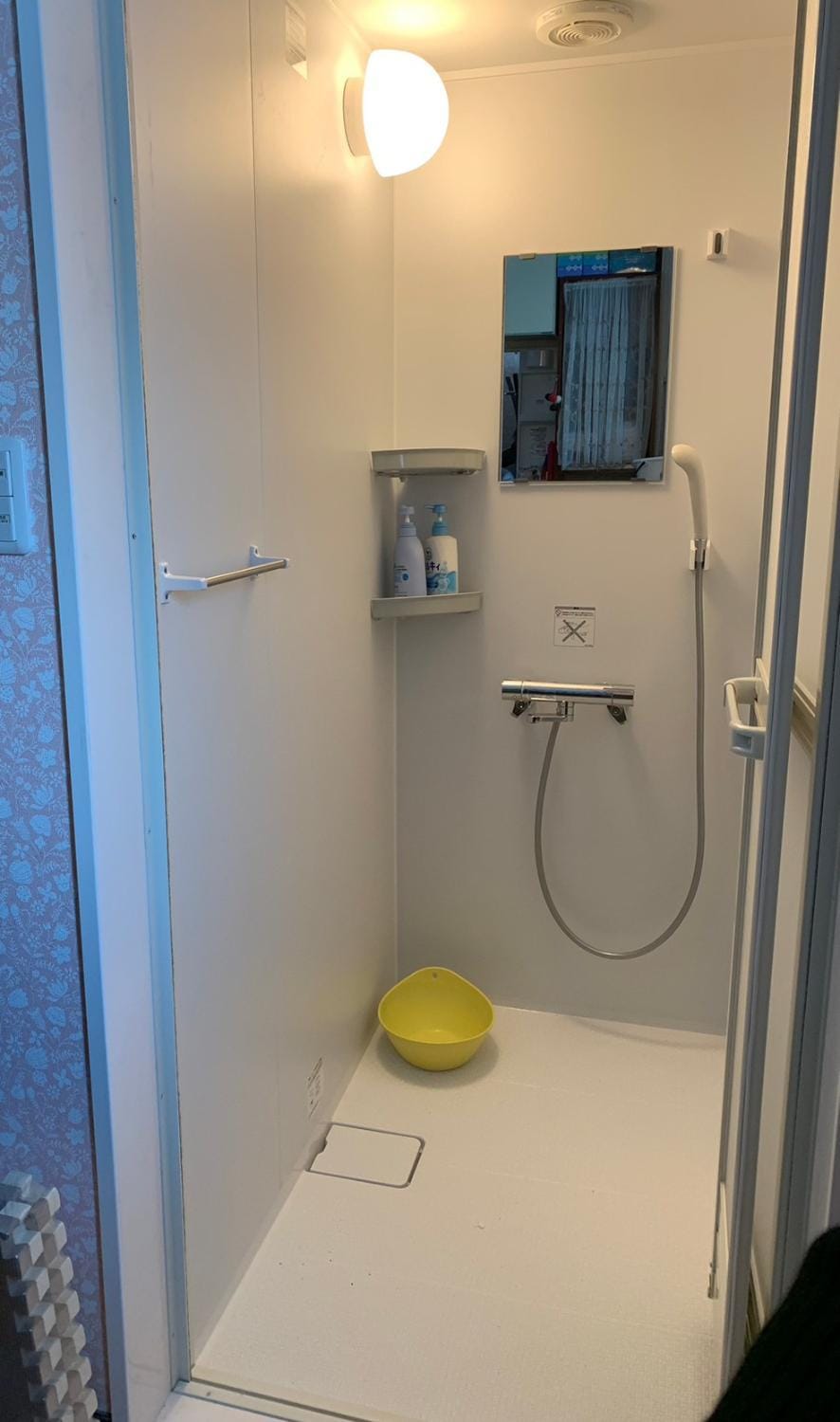 Shower
