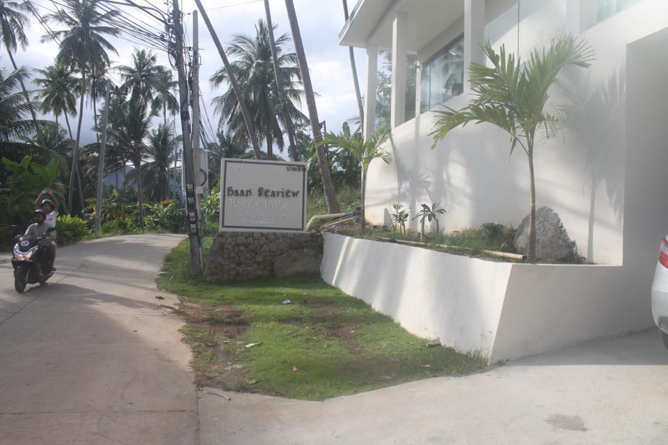 Property logo or sign, Garden
