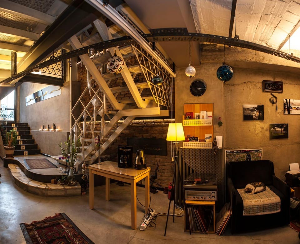 Lounge or bar