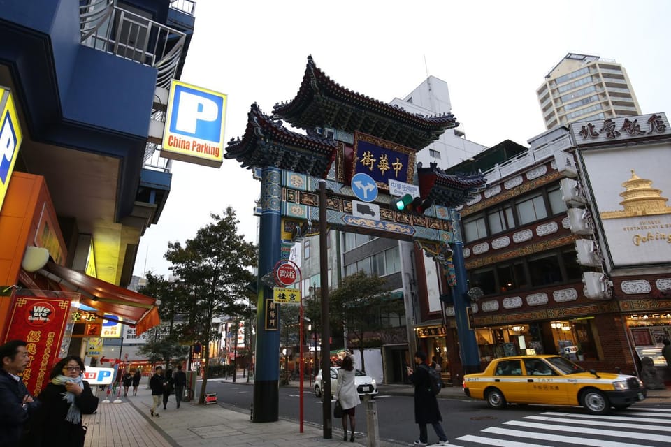 BABOO House Bed and Breakfast in Yokohama