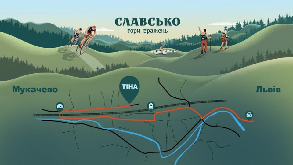 Тіна Bed and Breakfast in Lviv Oblast