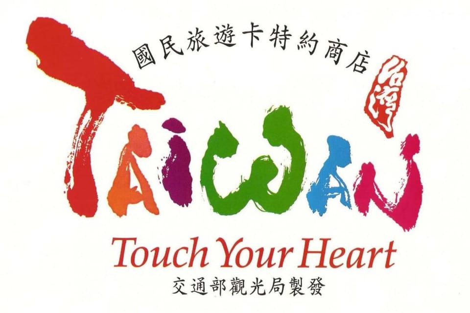 Let's Go Papa Vacation rental in Taiwan, Province of China