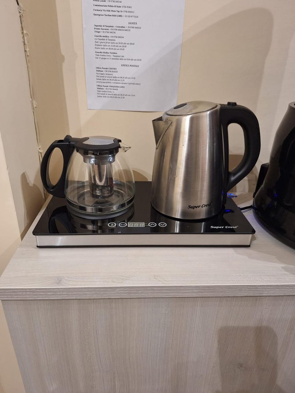 Coffee/tea facilities