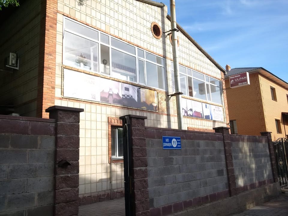 Property building, Facade/entrance, Property logo or sign
