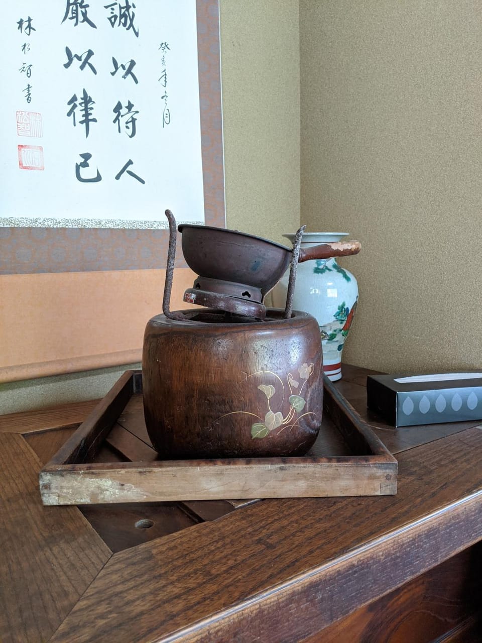 Hakone Villa Bed and Breakfast in Hakone